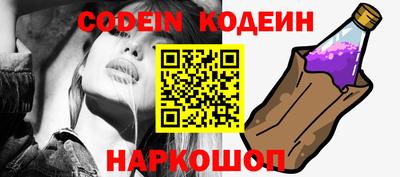 MDMA Ирбит