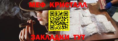 синтетический гашиш Изобильный