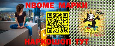 соль курить ск Ипатово