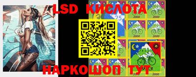 синтетический гашиш Изобильный