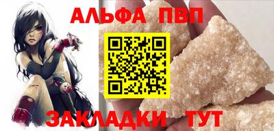 MDMA Ирбит