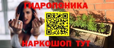 синтетический гашиш Изобильный