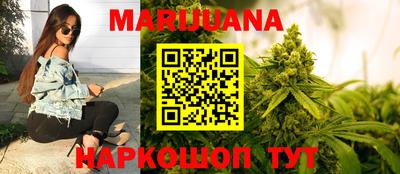 синтетический гашиш Изобильный