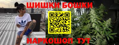 MDMA Ирбит