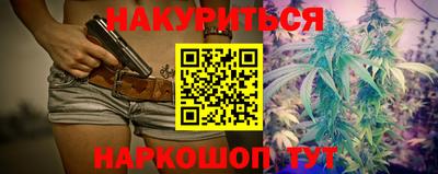 синтетический гашиш Изобильный