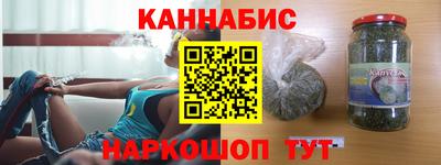 соль курить ск Ипатово