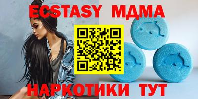синтетический гашиш Изобильный