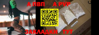 MDMA Ирбит