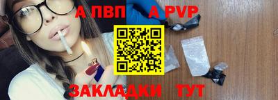 MDMA Ирбит