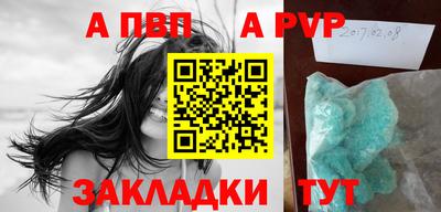 экстази Пушкино