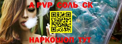 MDMA Ирбит