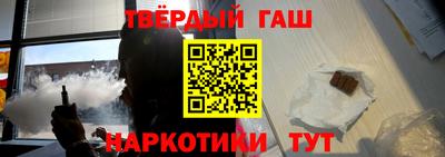 MDMA Ирбит