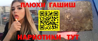MDMA Ирбит
