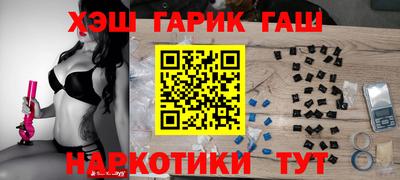 Альфа ПВП Пугачёв