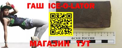 MDMA Ирбит