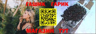 MDMA Ирбит