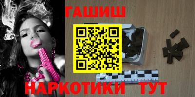 MDMA Ирбит