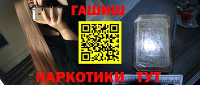 MDMA Ирбит