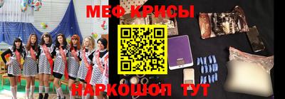 MDMA Ирбит